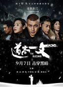 欧美综合站
